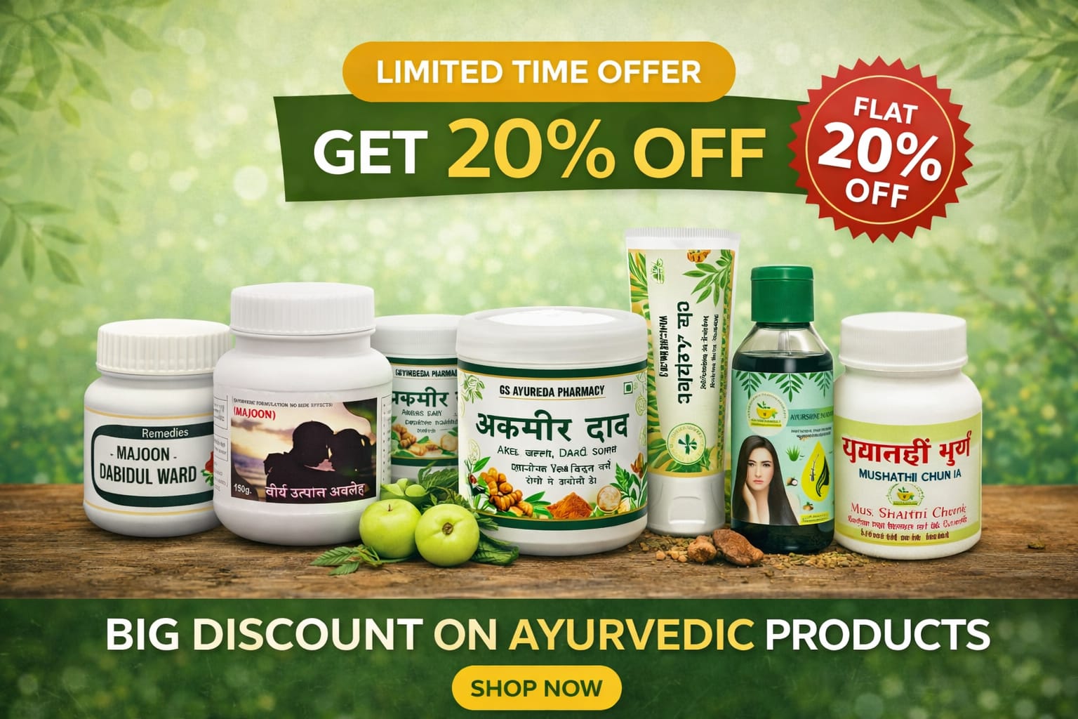 Ayurveda Banner 01