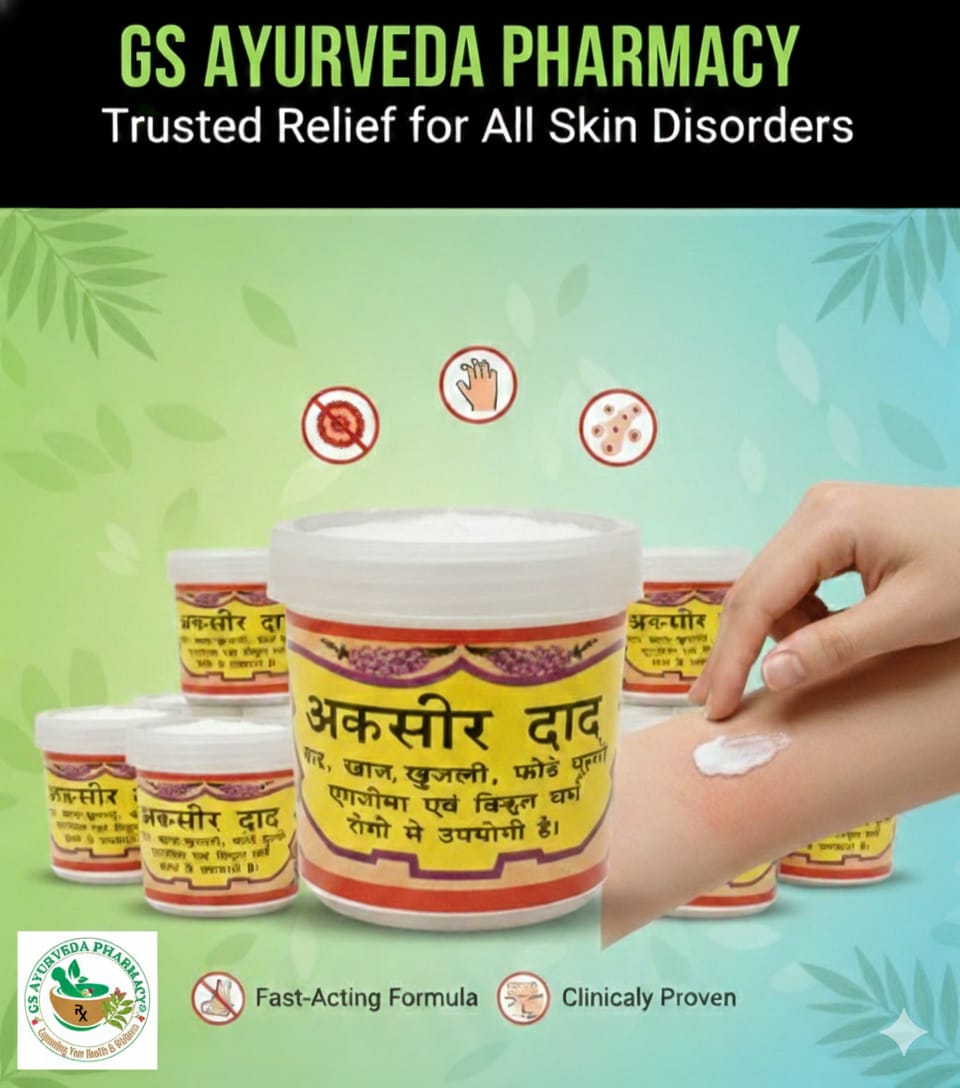 Ayurvedic Product